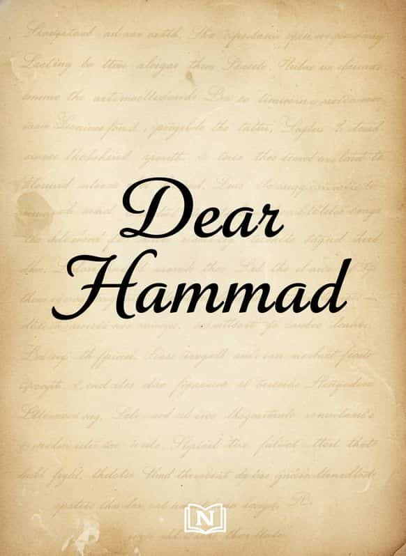 Dear Hammad  cover